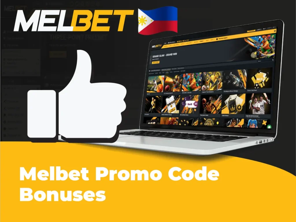 Promo Code Bonuses
