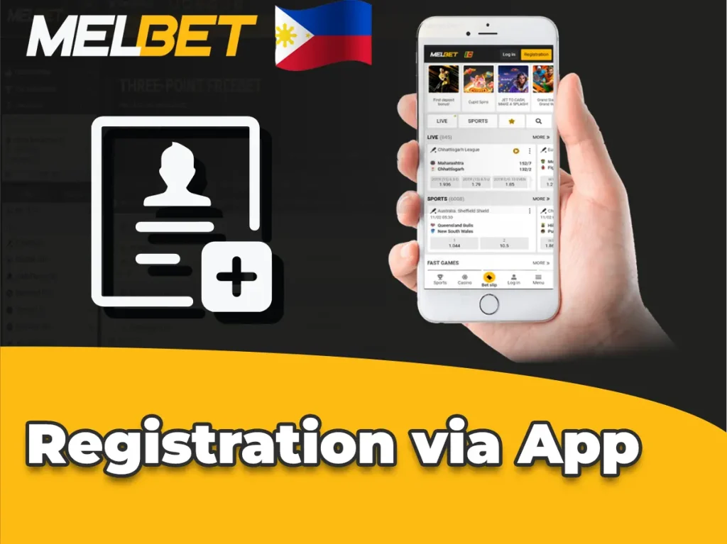 Registration via App
